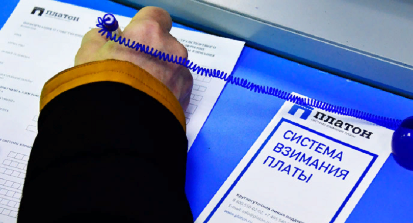 платон для большегрузов